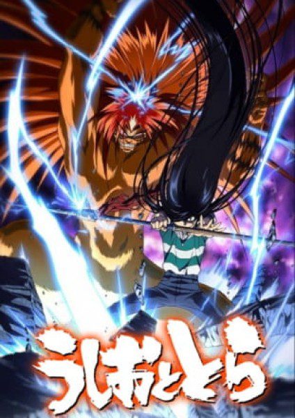 Ushio to Tora (TV) ✅ 26/26 [Sub Español] [MEGA – MEDIAFIRE – TERABOX]